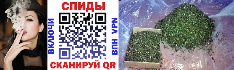 БУТИРАТ 99%  Курчатов 