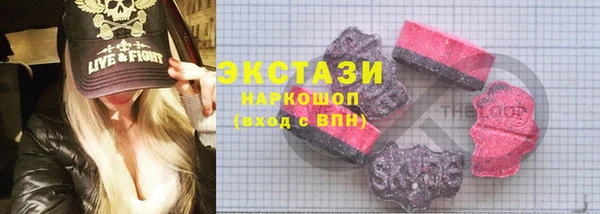 MESCALINE Баксан