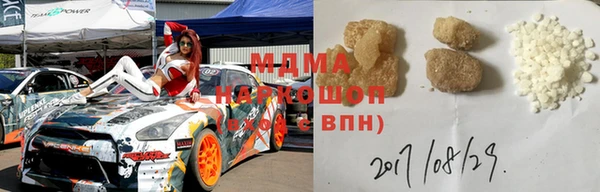 MESCALINE Баксан