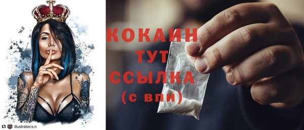 MESCALINE Баксан