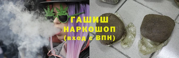 мет Мегион