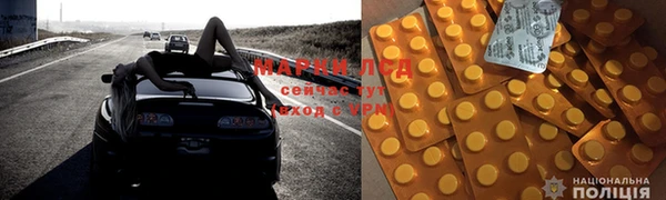 MESCALINE Баксан