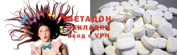 MESCALINE Баксан