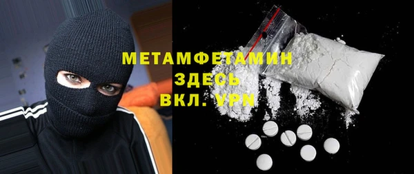 MESCALINE Баксан