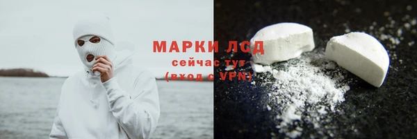 MESCALINE Баксан