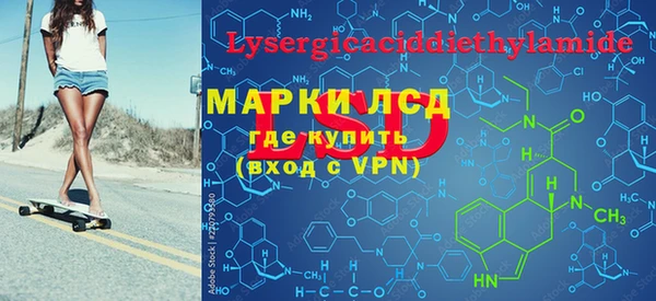 прущая мука Балахна