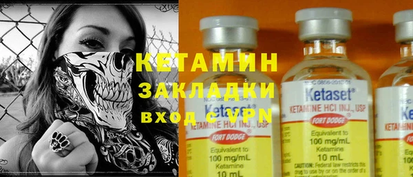 MESCALINE Баксан