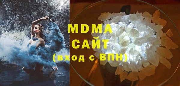 MESCALINE Баксан