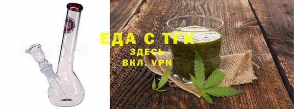 дмт Медвежьегорск